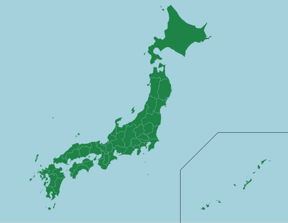 prefecturas de japon